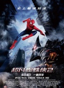 《高效利用梦幻冒险中的道具与装备》